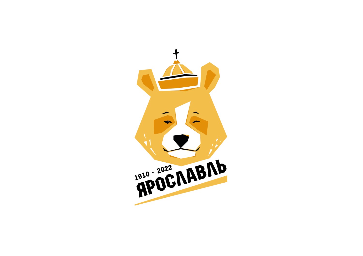 Логотип дня города Ярославль