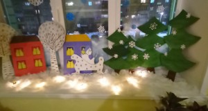 img20231218171403