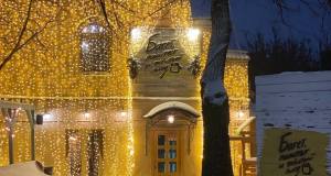 IMAGE-2022-12-16-113821