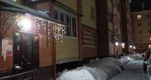 IMG-20230113-WA0040