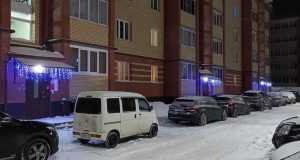 IMG-20230113-WA0041
