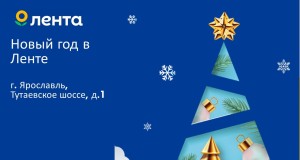 Слайд1