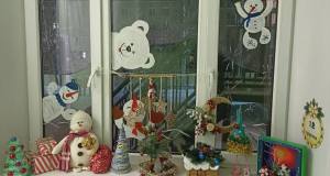 изображение_viber_2022-12-15_09-02-04-359