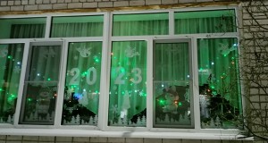 МДОУ-233-4
