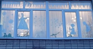 МДОУ-233-8