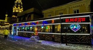 IMG_5897