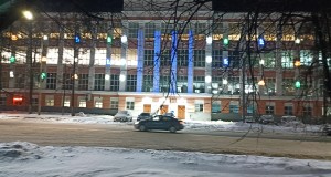 IMG_20221214_194039