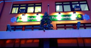 image-15-12-22-11-17