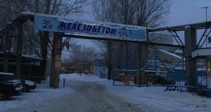 IMG_3019