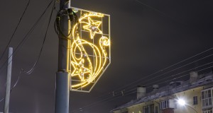 №-40