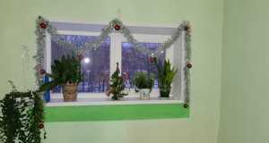 IMG-20230112-WA0015