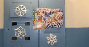 IMG-20230112-WA0051