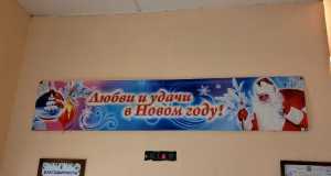 WhatsApp-Image-2023-01-11-at-12.38.38
