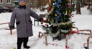IMG-20230112-WA0081