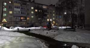 IMG-20230112-WA0084