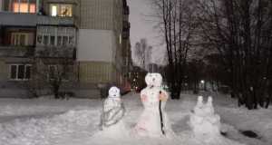 IMG-20230112-WA0085