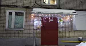 IMG-20230112-WA0086