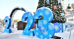 IMG_20230109_132746_681