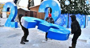 IMG_20230109_132801_582