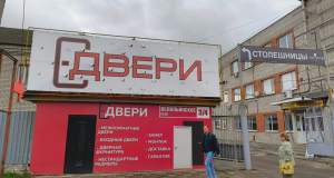 №-31