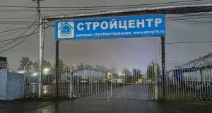 №-35
