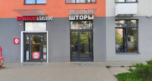 №-11