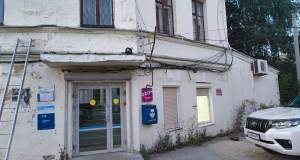 №-2