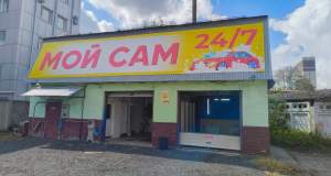 №-41