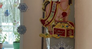 IMG_4351